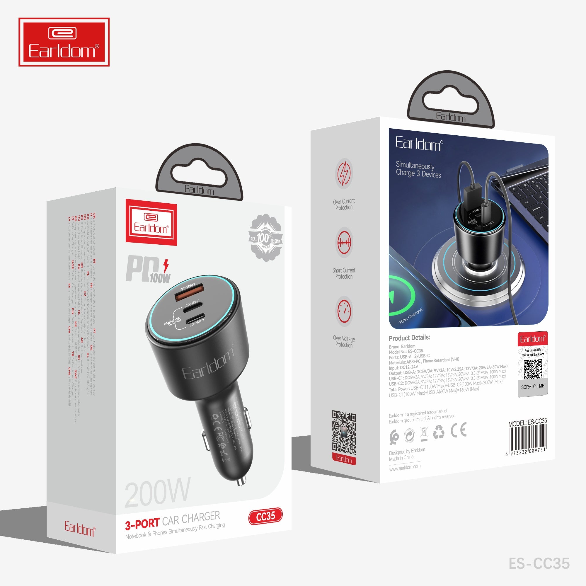 200W Car charger adapter 200W Car charger adapter